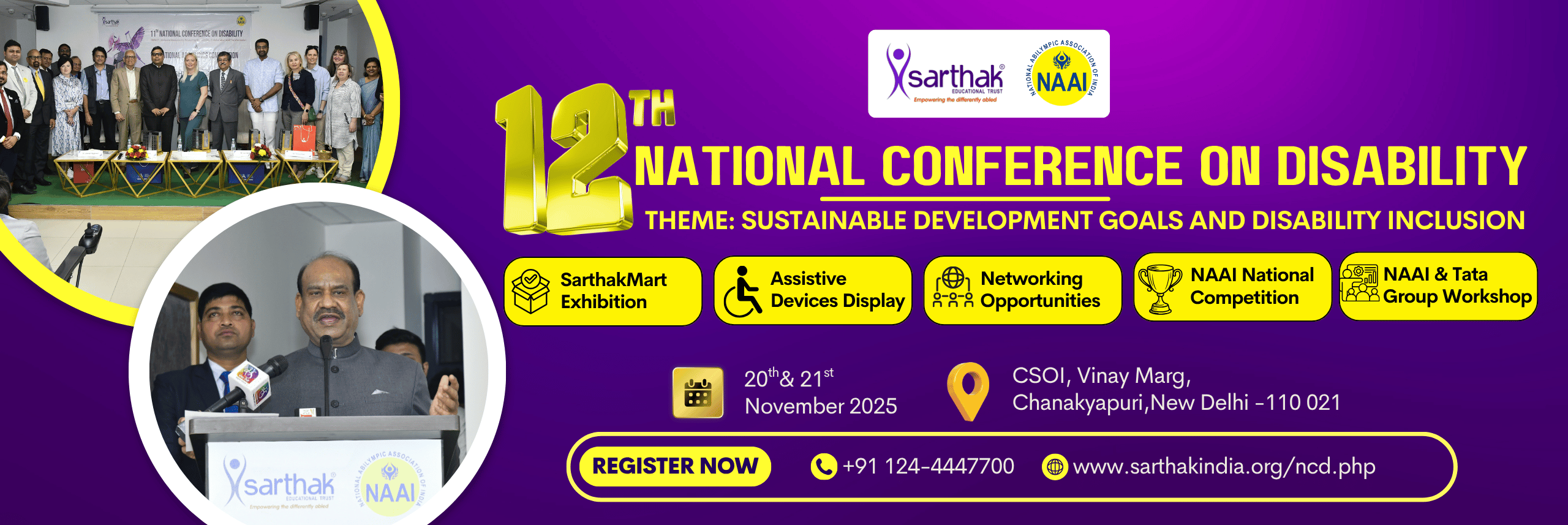 12th National Conference on Disability 2025 & National Abilympics Skill Competitions 2025